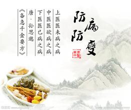 恒怡運(yùn)動，康頸健肩運(yùn)動！
